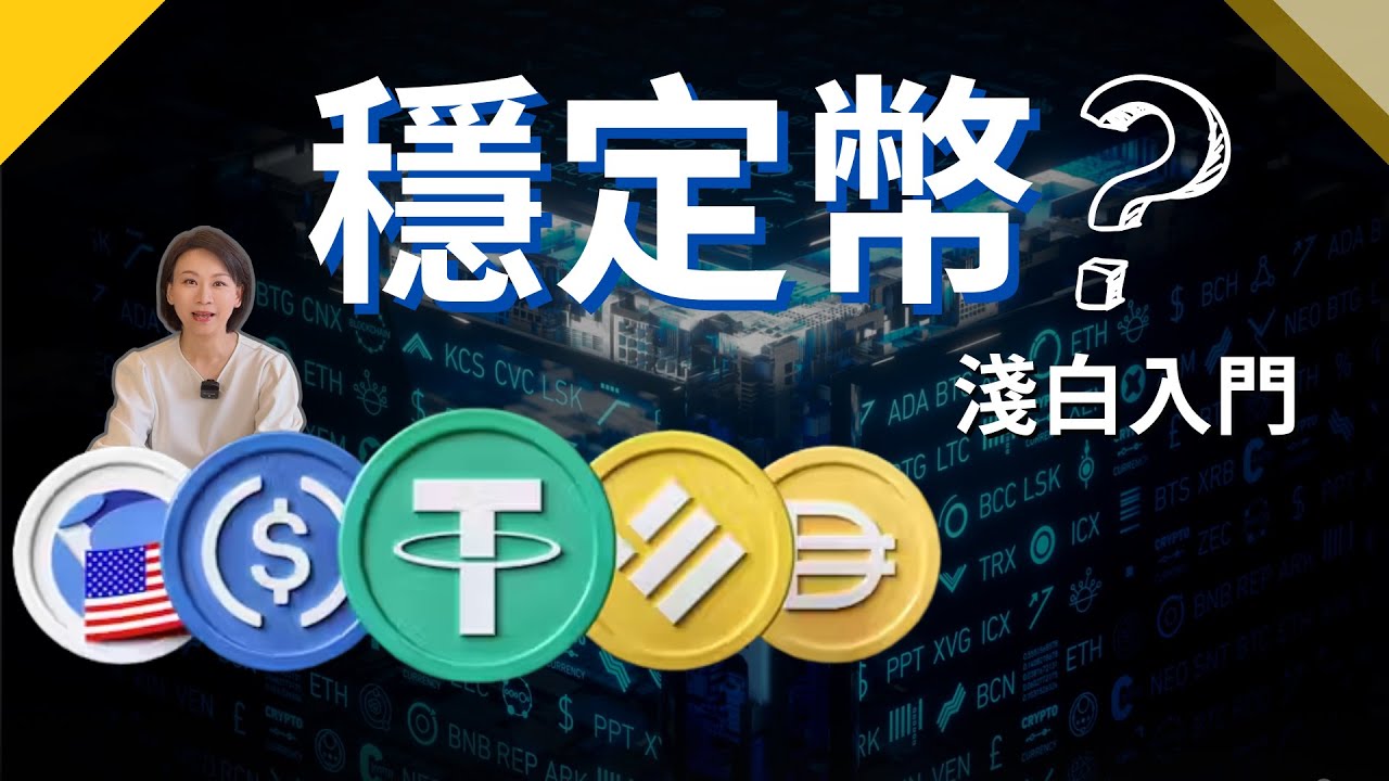 Silkpay赋能Monge药房接入Alipay+与微信支付